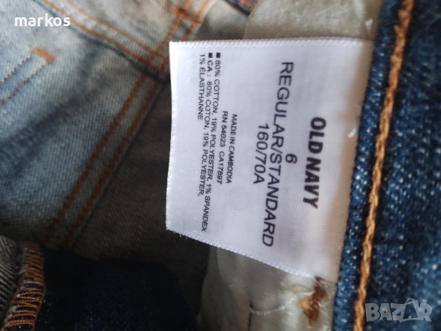 Оригинални дамски дънки бермуди Old Navy (The Flirt) - Размер 6 (M), снимка 3 - Къси панталони и бермуди - 55153157