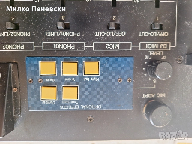 HAMA SM-5000 stereo mixer-equaliezer., снимка 3 - Еквалайзери - 54405106