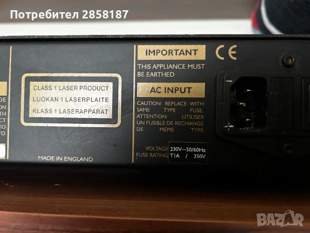 CD Roksan, снимка 8 - Ресийвъри, усилватели, смесителни пултове - 53500531