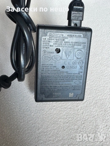 Оригинално зарядно за фотоапарат , Sony BC-CSGB , зарежда батерии NP-FG1 NP-BG1, снимка 5 - Батерии, зарядни - 54788877
