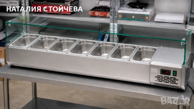 Салатен бар - хладилна витрина