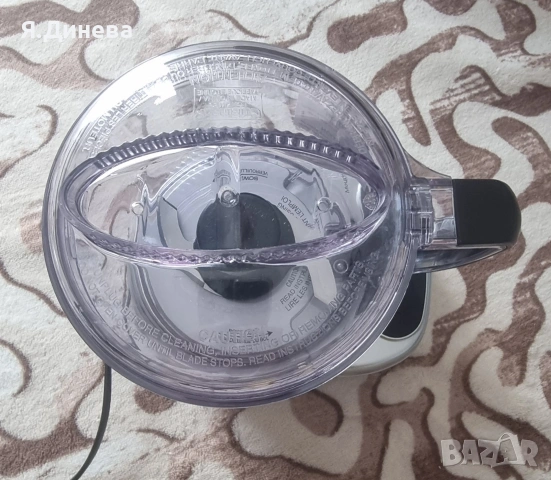 Мини чопър Guisinart 250w , снимка 3 - Чопъри и пасатори - 54160898