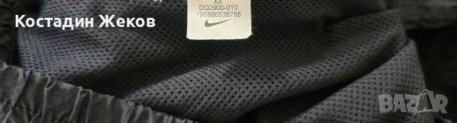Долнище оригинално. Като ново. Nike Air , снимка 5 - Спортни дрехи, екипи - 55658177