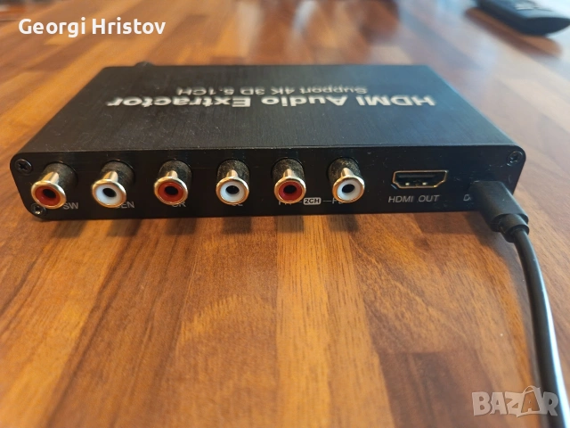 HDMI EXTRACTOR аудио екстрактор, снимка 2 - Плейъри, домашно кино, прожектори - 55275079