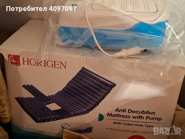 Продавам Антидекубитален дюшек, снимка 5 - Антидекубитални дюшеци - 55646332
