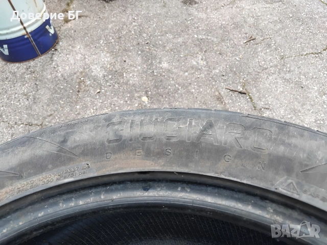 Гуми 275 45 20 Вредещайн Vredestein 3 броя - нов внос. Не са нови!, снимка 17 - Гуми и джанти - 54713898