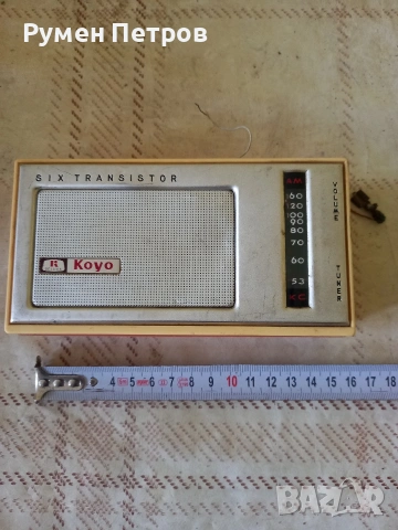 Радиоапарат Koyo, Япония, ретро., снимка 2 - Радиокасетофони, транзистори - 54631862