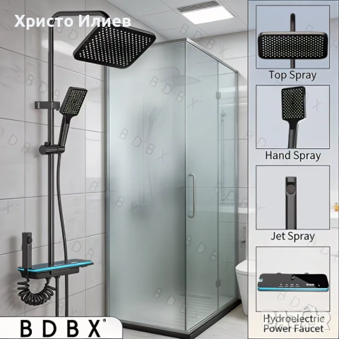 Луксозна душ система със светещ смесител дисплей и 4 функции бутони Кръгла Квадратна пита, снимка 12 - Смесители - 53350651