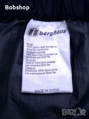 Мъжки панталон Berghaus - Goretex Extreme PackLite, снимка 6 - Зимни спортове - 54153688