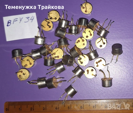 Продавам Транзистори, снимка 13 - Друга електроника - 27911089
