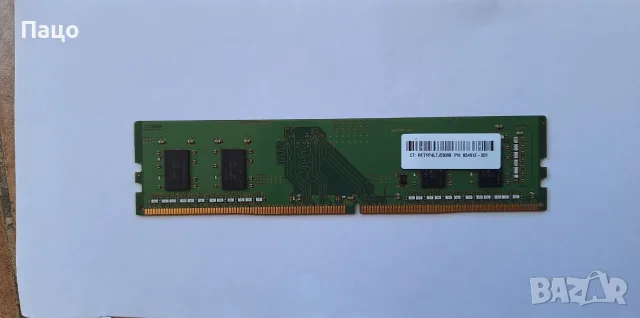 SK Hynix DDR4 4GB 1Rx16 PC4-2400T-UCO-11 Desktop RAM 