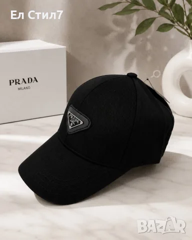 🖤дамска шапка топ качество Лого бродерия 23 евро, снимка 17 - Шапки - 55002697