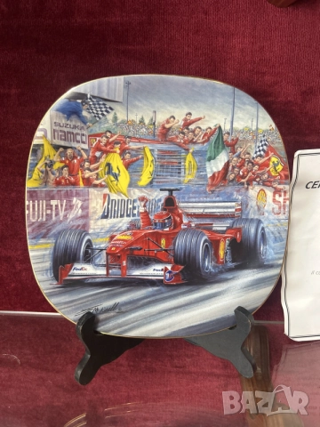 лимитирана порцеланова чиния "Il Mito Ferrari", посветена на Гран При на Япония от 8 октомври 2000г