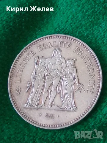 Сребърна монета 50 франка 1976 година Франция 42461, снимка 2 - Нумизматика и бонистика - 55454477