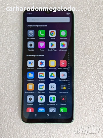 Itel A70 256GB  RAM 4GB+8GB , снимка 8 - Други - 54874298