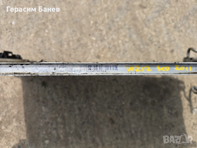 A2045000554 Климатичен радиатор OEM MERCEDES W212 E 350 CDI 4MATIC OM642 2011, снимка 3 - Части - 54563985