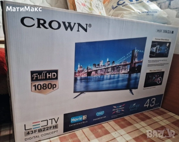 Телевизор CROWN 43 '', снимка 6 - Телевизори - 54799382