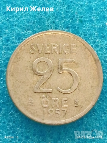 Сребърна монета 25 йоре 1957г. Швеция рядка за КОЛЕКЦИЯ 38381, снимка 3 - Нумизматика и бонистика - 54548371