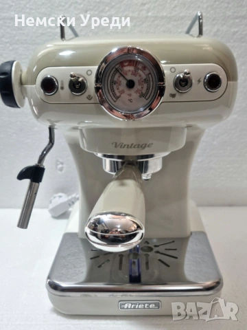 Кафемашина Ariete Vintage 1389, 15 бара, бежова, 0,9л