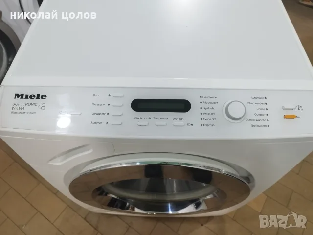 Пералня Miele W 4144, снимка 2 - Перални - 55584502