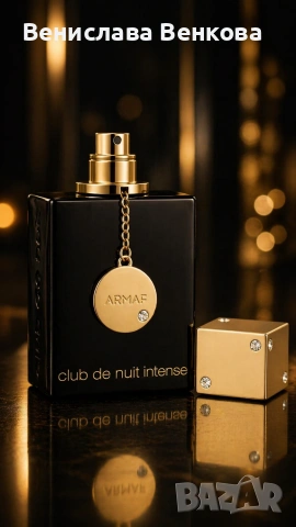 Club de Nuit Intense Woman 100 мл EDP, снимка 6 - Дамски парфюми - 54294924