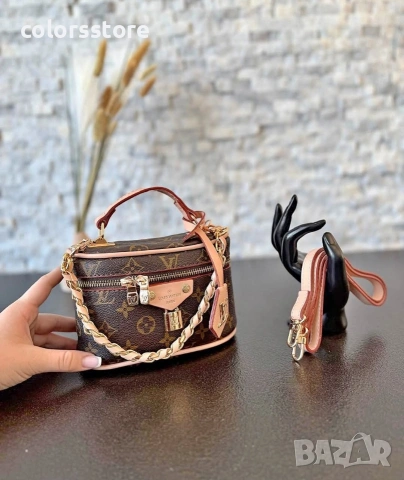 Чанта Louis Vuitton-IM45e, снимка 3 - Чанти - 55151332