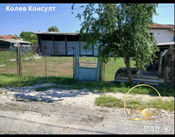 Парцел УПИ град Хасково ,кв.Болярово