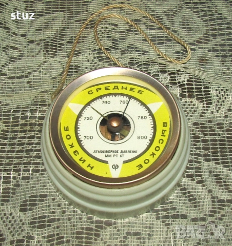 Съветски стенен барометър