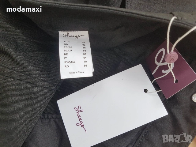 7XL/8XLи Гигант Нови къси дънки Sheego , снимка 6 - Къси панталони и бермуди - 55053484