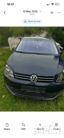 предно стъкло VW Sharan Seat Alhambra след 2010г. 7N челно стъкло атермично с подгрев и сензор