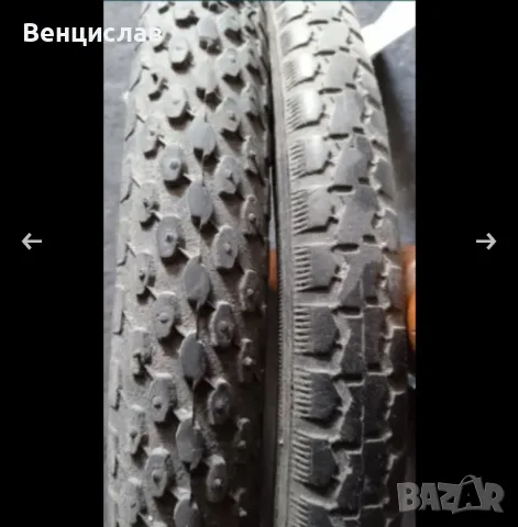 Продавам части за Балканче,имам и 20 цолови капли. , снимка 4 - Части за велосипеди - 27942606