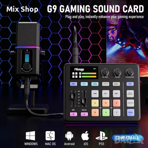 Нов Facmogu G9 Gaming Audio Mixer,, снимка 2 - Друга електроника - 55122513