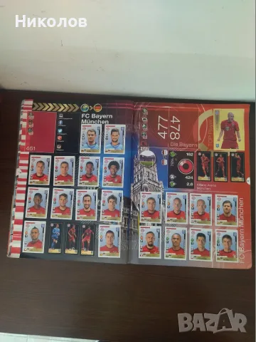 Продавам албум PANINI FIFA 365, снимка 9 - Колекции - 55393078