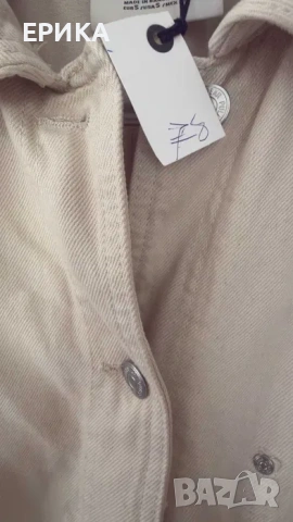 Ново дамско яке BERSHKA, снимка 2 - Якета - 53971859