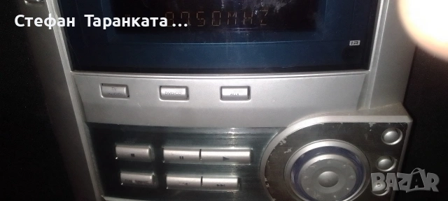 Аудио уредба DVD MP3 със 5 тонколони комплект , снимка 2 - Аудиосистеми - 54151314