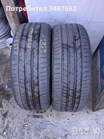 235 50 20 PIRELLI 2бр летни дот 2022г 
