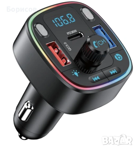 Многофункционален Bluetooth FM трансмитер за кола LENCENT T25A, снимка 3 - Други - 55230714