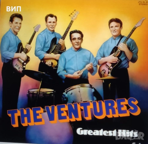 The Ventures-златни хитове-2 албума