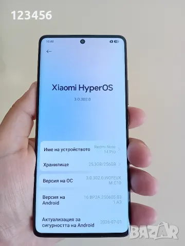 Xiaomi note 14 pro , снимка 3 - Xiaomi - 55677369
