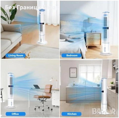 Нов Преносим климатичен охладител 4L Резервоар 3 Скорости 4 в 1 65W Кула с овлажняване Дистанционно, снимка 8 - Други стоки за дома - 54869773