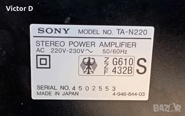  SONY TA-N220 - Стъпало,усилвател, снимка 11 - Ресийвъри, усилватели, смесителни пултове - 54267363