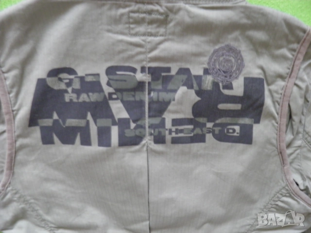 G-star оригинален дамски лот, снимка 9 - Сака - 54343464