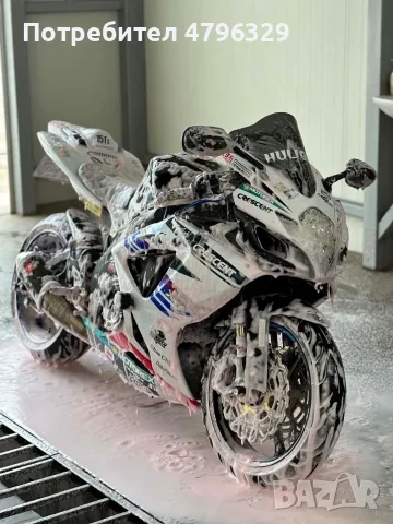 Продавам пистов мотор Suzuki