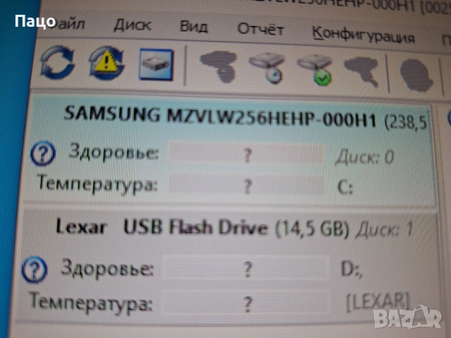 Samsung MZVLW256HEHP-00H1 - 256GB SSD Internal Laptop Hard Drive M.2 NVME, снимка 3 - Лаптоп аксесоари - 54181846