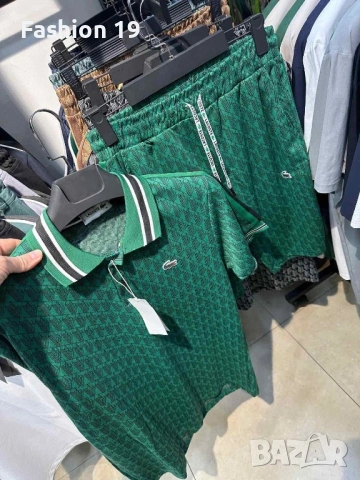 Комплекти LACOSTE‼️