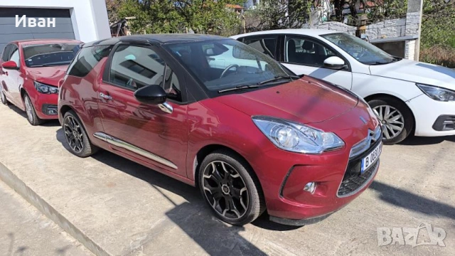 Ситроен DS 3 - 156 к.с.
