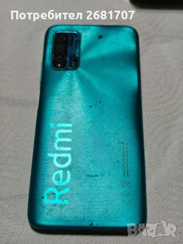 телефон Redmi 9T