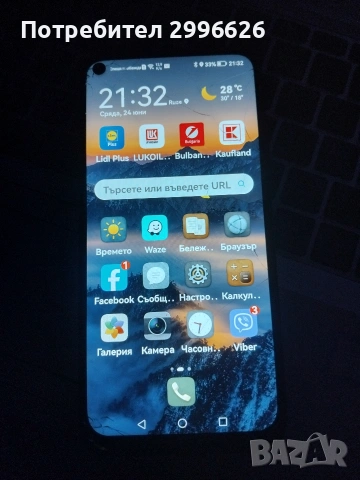 Huawei P40 Lite, снимка 6 - Huawei - 55039251