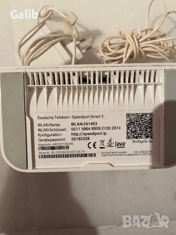 Немски Рутер SpeedPort Smart 3, снимка 3 - Рутери - 54705121