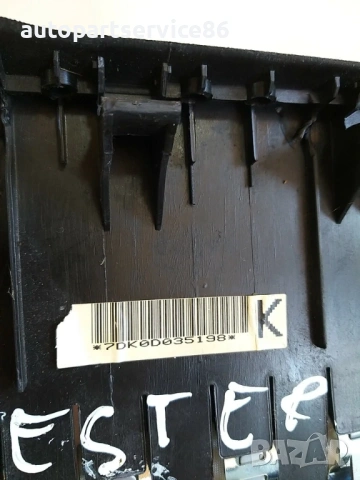 Част от арматурно табло за Subaru Forester (2003–2008) , снимка 3 - Части - 54217844